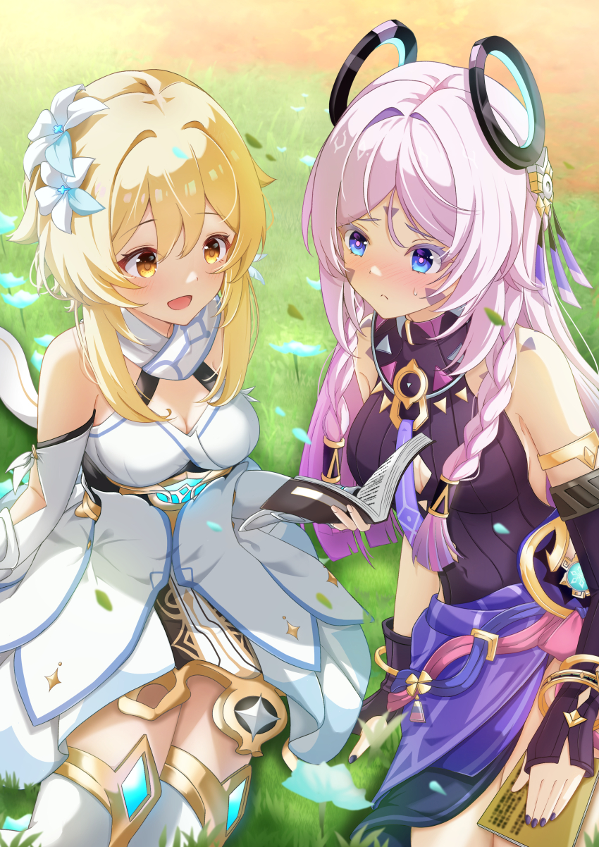 2girls absurdres arm_markings bare_shoulders black_leotard blonde_hair blue_eyes blush book book_on_lap boots bracelet braid breasts citlali_(genshin_impact) cleavage closed_mouth commentary_request cryo_symbol_(genshin_impact) day detached_sleeves dress facial_mark feather_hair_ornament feathers feet_out_of_frame floating_hair_ornament flower frown genshin_impact gold_armlet gold_bracelet grass hair_flower hair_intakes hair_ornament highres holding holding_book jewelry large_breasts leotard long_hair looking_at_object lumine_(genshin_impact) medium_breasts multiple_girls nail_polish on_grass open_book open_mouth outdoors pink_hair pink_pupils purple_nails reading short_hair_with_long_locks sitting sleeveless_leotard small_sweatdrop suraberu thigh_boots triangle triangle_facial_mark twin_braids vision_(genshin_impact) white_dress white_footwear yellow_eyes