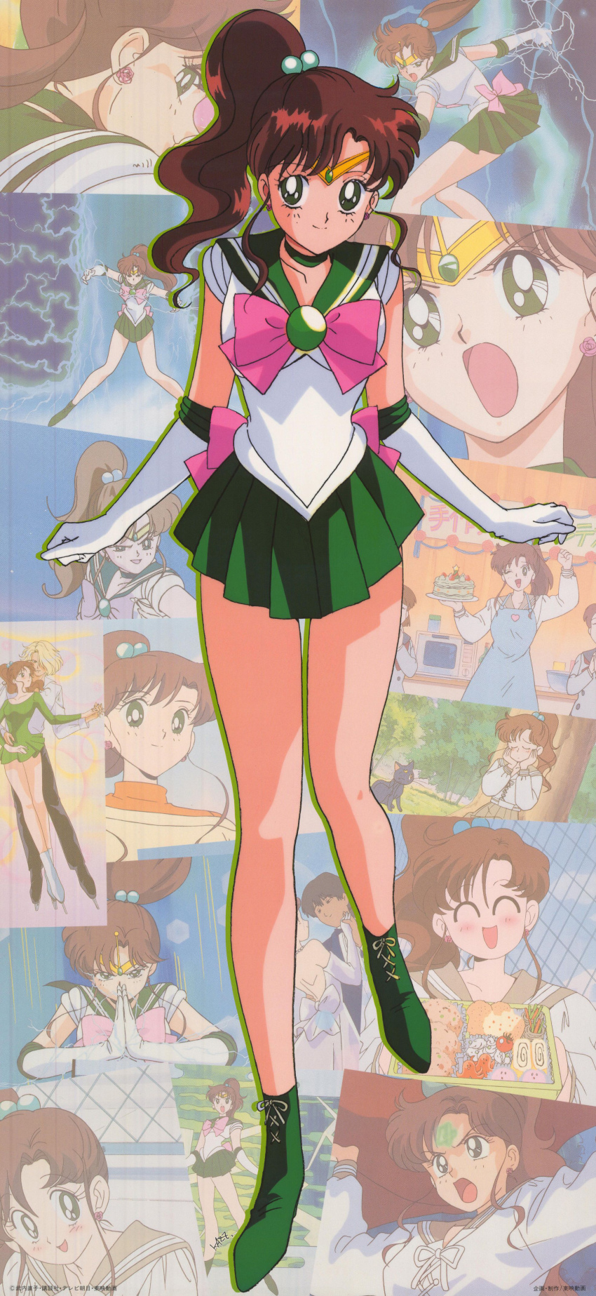 1990s_(style) 1girl absurdres bishoujo_senshi_sailor_moon choker drop_shadow green_choker green_sailor_collar highres holding_hands incoming_food inner_senshi kino_makoto magical_girl multiple_views official_art panels retro_artstyle sailor_collar sailor_jupiter sailor_senshi scan tadano_kazuko