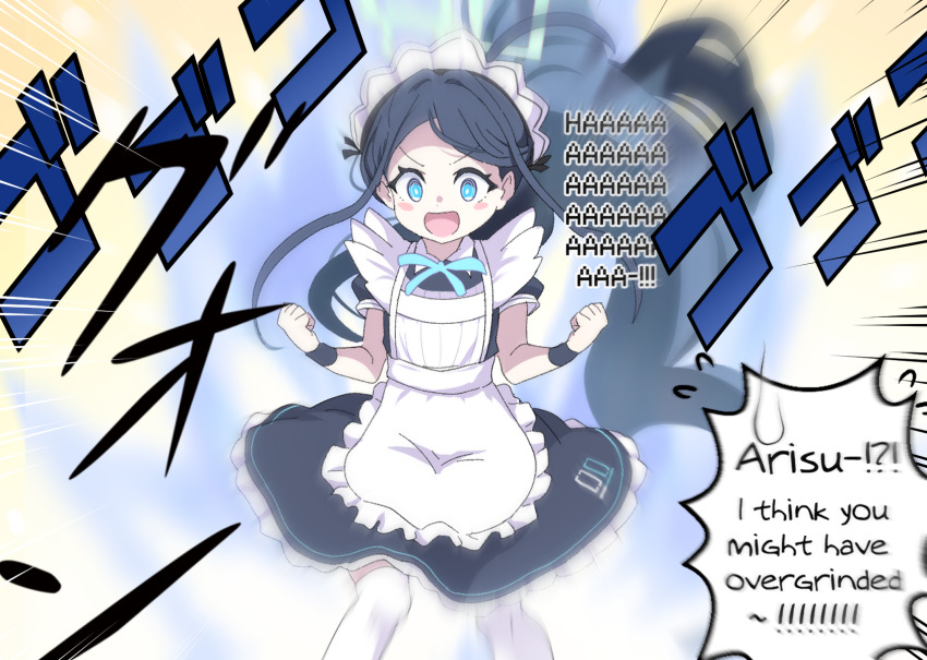 1girl alph_(sancheck) apron aris_(blue_archive) aris_(maid)_(blue_archive) black_dress blue_archive blue_eyes blue_ribbon clenched_hands dress energy_beam highres maid maid_apron maid_headdress open_mouth ponytail powering_up ribbon thighhighs white_thighhighs