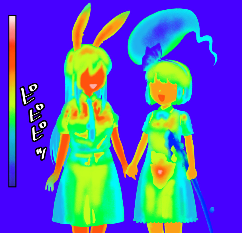 1futa 1girl animal_ears futa_with_female futanari ghost hairband highres holding_hands holding_hands_is_lewd infrared konpaku_youmu konpaku_youmu_(ghost) koyama_shigeru long_hair open_mouth rabbit_ears reisen_udongein_inaba sheath sheathed shirt short_hair silhouette skirt smile sword thermal_imaging thermography touhou vest weapon