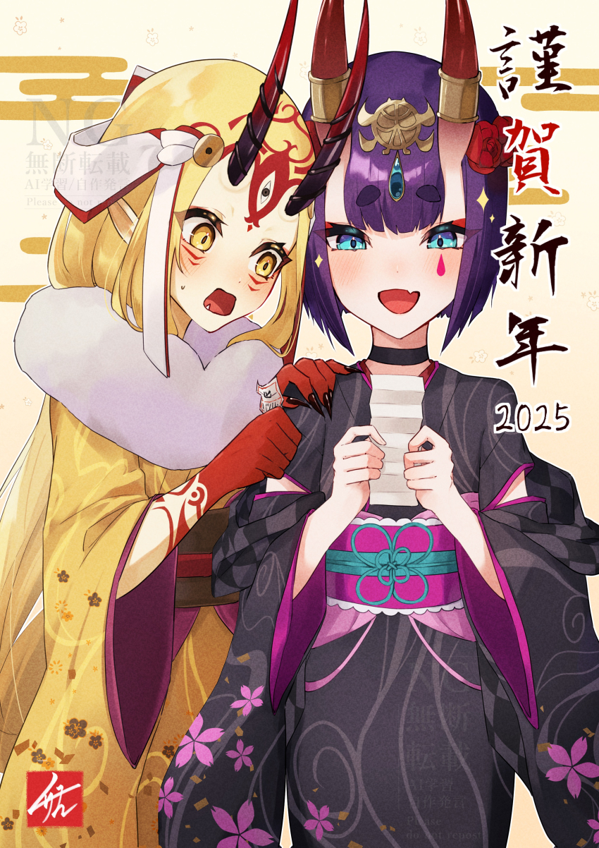 2025 2girls absurdres black_kimono blonde_hair blue_eyes blush breasts egasumi eyeliner fate/grand_order fate_(series) fur_collar headpiece highres horn_ornament horn_ring horns ibaraki_douji_(fate) izanaware_game japanese_clothes kimono long_hair long_sleeves makeup multiple_girls obi oni open_mouth purple_hair sash short_hair shuten_douji_(fate) shuten_douji_(lostroom_outfit)_(fate) skin-covered_horns small_breasts smile wide_sleeves yellow_eyes