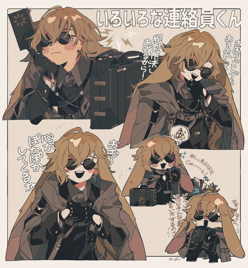 1boy animal_ears arknights black_footwear black_gloves black_shirt blonde_hair blush_stickers boots border briefcase brown_coat card chibi coat coat_on_shoulders commentary cropped_torso gloves head_rest highres holding holding_card hood hooded_coat liaison_(arknights) looking_at_viewer lop_rabbit_ears male_focus multiple_views open_mouth rabbit_boy rabbit_ears remu_(kudarizaka_25) shirt short_hair signature simple_background smile speech_bubble sunglasses translation_request yellow_background