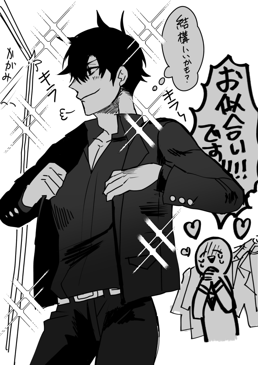 1boy 1other adjusting_clothes bad_tag belt bishie_sparkle bishounen black_hair clothes collarbone collared_shirt crying doyagao greyscale hair_between_eyes happy_tears heart highres hiyomon jacket lapels light_blush looking_at_mirror mirror monochrome pants puff_of_air shirt smile smug solo_leveling sparkle suit_jacket sung_jin-woo tears