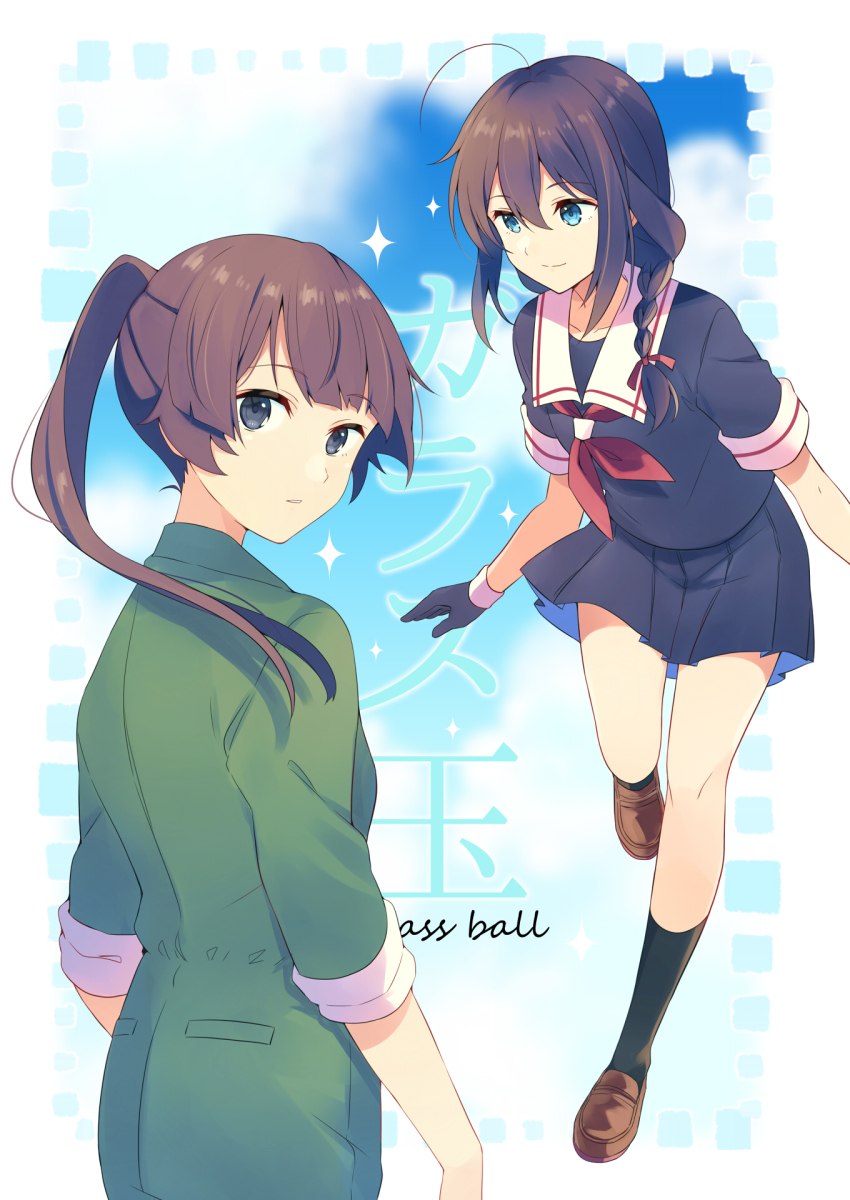 2girls ahoge black_gloves black_hair black_serafuku black_skirt black_socks blue_eyes braid brown_footwear commentary_request cover dress full_body gloves green_jumpsuit hair_flaps hair_over_shoulder highres honeycomb_(pattern) honeycomb_background jumpsuit kantai_collection kneehighs loafers long_hair looking_at_viewer multiple_girls neckerchief original pleated_dress red_neckerchief sailor_collar school_uniform serafuku shigure_(kancolle) shoes single_braid skirt socks white_sailor_collar yukichi_(eikichi)