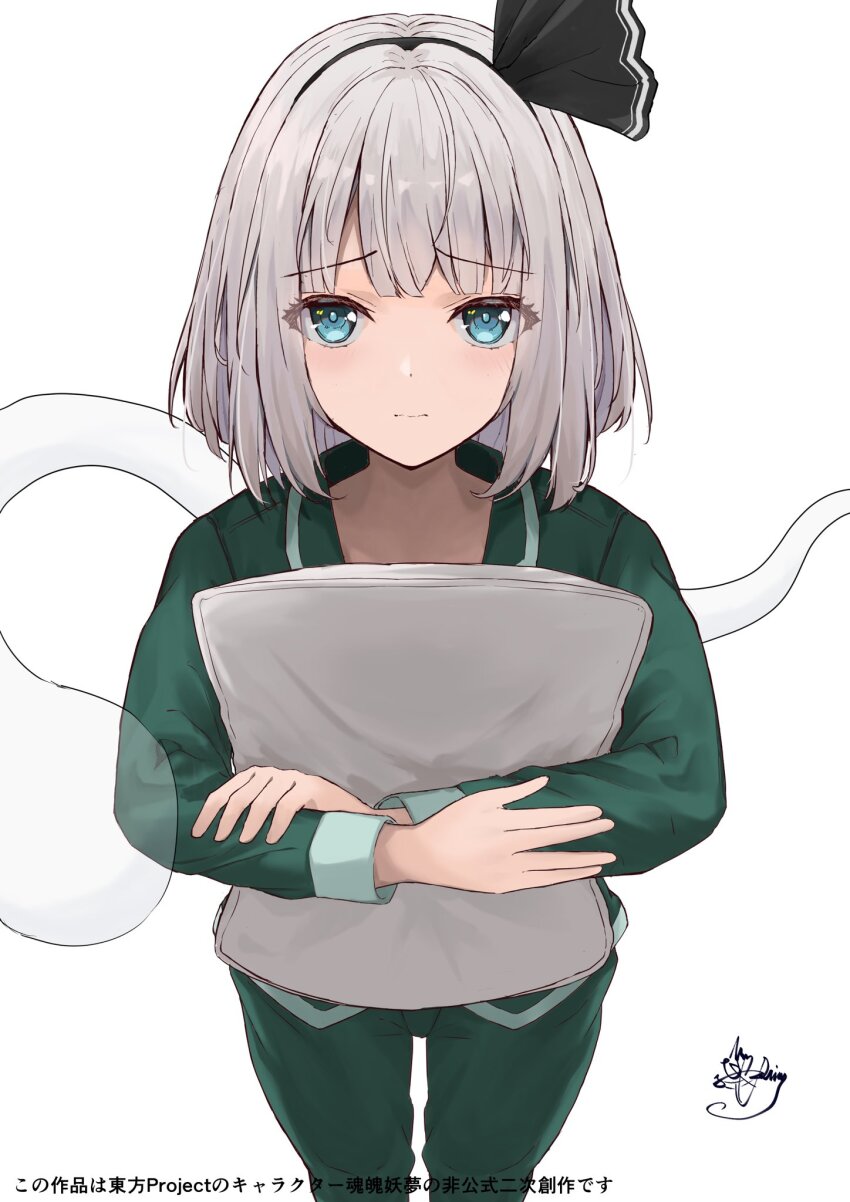 1girl black_hairband black_ribbon bob_cut cowboy_shot from_above green_eyes green_pajamas green_pants green_shirt grey_hair hairband harumomiji highres holding holding_pillow konpaku_youmu konpaku_youmu_(ghost) long_sleeves medium_hair pajamas pants pillow ribbon shirt simple_background solo touhou translation_request white_background