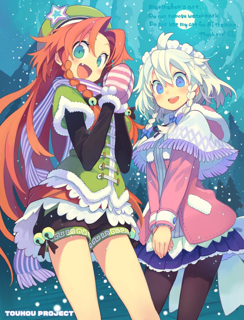 2girls :d adapted_costume ahoge bell black_pantyhose black_ribbon blue_bow blue_eyes bow braid capelet coat commentary copyright_name cowboy_shot curtained_hair english_text fang full_moon fur-trimmed_hood fur-trimmed_sleeves fur_trim green_eyes green_hat hair_bell hair_between_eyes hair_bow hair_ornament hat hat_ornament highres hong_meiling hood izayoi_sakuya jingle_bell layered_sleeves long_hair looking_at_viewer maid_headdress mittens moon morino_hon multiple_girls open_clothes open_coat open_mouth own_hands_together pantyhose pine_tree pink_coat pleated_skirt puffy_shorts red_hair ribbon scarf short_hair shorts skirt smile snowing standing star_(symbol) star_hat_ornament striped_clothes striped_mittens striped_scarf sweater symbol-only_commentary teeth touhou tree twin_braids upper_teeth_only very_long_hair white_capelet white_hair white_headdress white_sweater winter_clothes