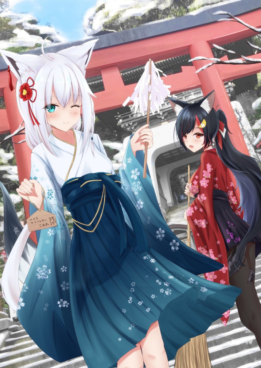 2girls absurdres animal_ear_fluff animal_ears black_legwear blue_kimono blush braid broom commentary_request floral_print fox_ears fox_girl fox_tail gohei hair_between_eyes hair_ornament hairclip highres holding holding_broom hololive japanese_clothes kimono kimono_skirt long_hair looking_at_viewer miyakoshin053 multiple_girls one_eye_closed ookami_mio ookami_mio_(new_year) open_mouth outdoors pantyhose pentagram ponytail red_kimono shirakami_fubuki shirakami_fubuki_(new_year) sidelocks single_braid smile stairs tail tail_around_own_leg torii virtual_youtuber white_kimono wolf_ears wolf_girl wolf_tail