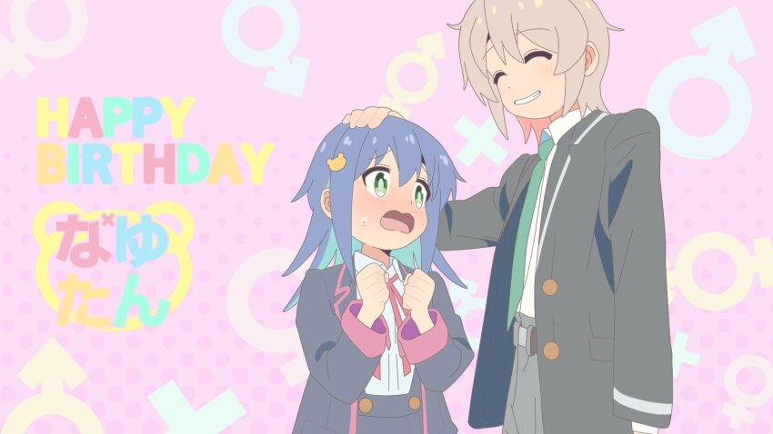 1boy 1girl ^_^ aqua_hair black_jacket blue_hair blush buttons character_name clenched_hands closed_eyes colored_inner_hair commentary flustered green_eyes green_necktie grey_hair grey_pants grin hair_between_eyes hair_ornament hairclip hand_on_another&#039;s_head happy_birthday headpat highres jacket long_hair long_sleeves male-female_symbol mars_symbol multicolored_hair nayutakyou neck_ribbon necktie onii-chan_wa_oshimai! open_mouth oyama_mahiro oyama_mahiro_(male) pants pink_background pink_hair red_ribbon ribbon school_uniform shirt simple_background skirt smile suspender_skirt suspenders tenkawa_nayuta two-tone_hair venus_symbol white_shirt wing_collar