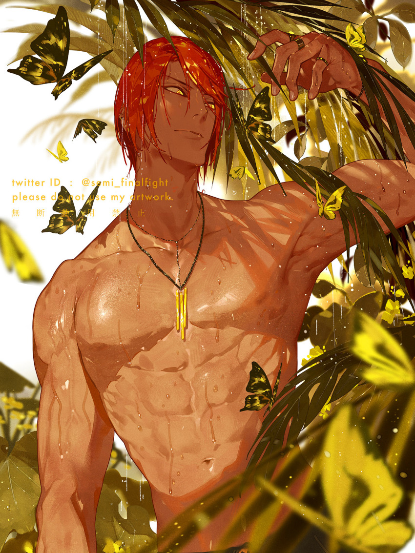 1boy abs artist_name ashwatthama_(fate) bare_pectorals bug butterfly dark-skinned_male dark_skin fate/grand_order fate_(series) gold_necklace hair_between_eyes highres hunter_x_hunter insect jewelry male_focus muscular muscular_male necklace nipples outdoors pectorals red_hair ring semi_(p-poco) short_hair solo topless_male upper_body yellow_eyes