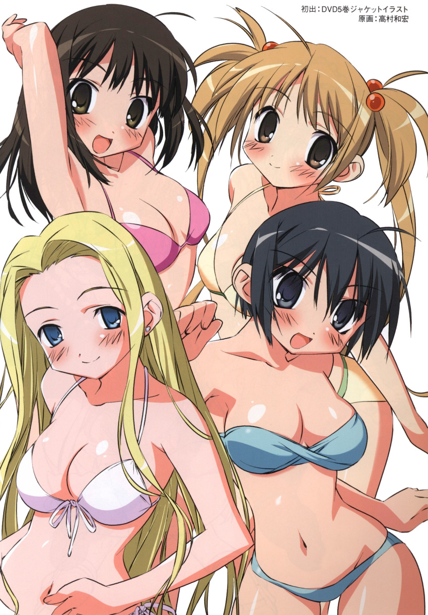 4girls alicia_(kore_ga_watashi_no_goshujin-sama) arms_up bikini black_eyes black_hair blonde_hair blue_bikini blue_eyes blush breasts brown_eyes brown_hair earrings flat_chest front-tie_top hair_bobbles hair_ornament halterneck highres jewelry kore_ga_watashi_no_goshujin-sama kurauchi_anna large_breasts long_hair multiple_girls navel official_art open_mouth pink_bikini sawatari_izumi sawatari_mitsuki scan short_hair simple_background small_breasts smile strapless strapless_bikini stud_earrings swimsuit takamura_kazuhiro twintails white_background white_bikini