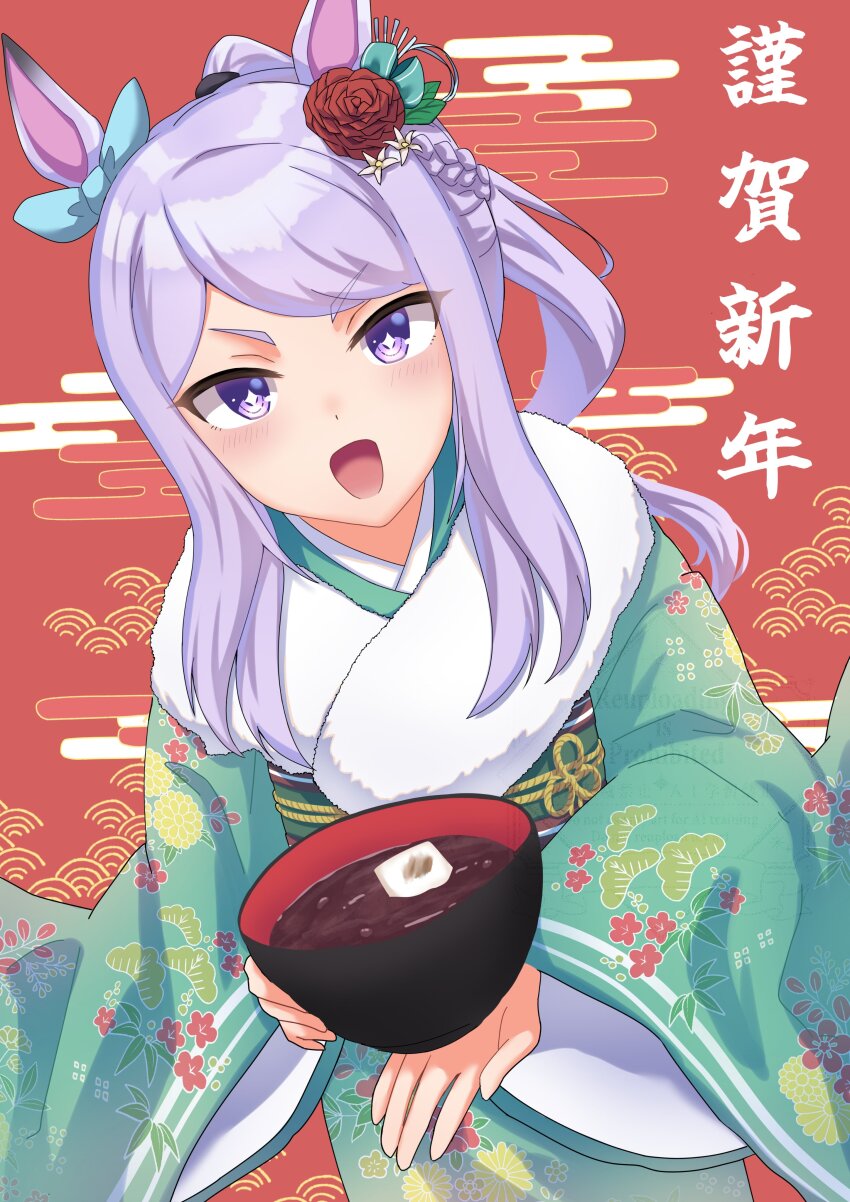 +_+ 1girl :d absurdres aqua_kimono blush bowl commentary_request egasumi flower food fur-trimmed_kimono fur_trim hair_between_eyes hair_flower hair_ornament highres holding holding_bowl horse_girl japanese_clothes kimono long_hair long_sleeves looking_at_viewer mejiro_mcqueen_(umamusume) open_mouth ponytail purple_eyes purple_hair red_background rose shoutoro simple_background smile solo umamusume wide_sleeves