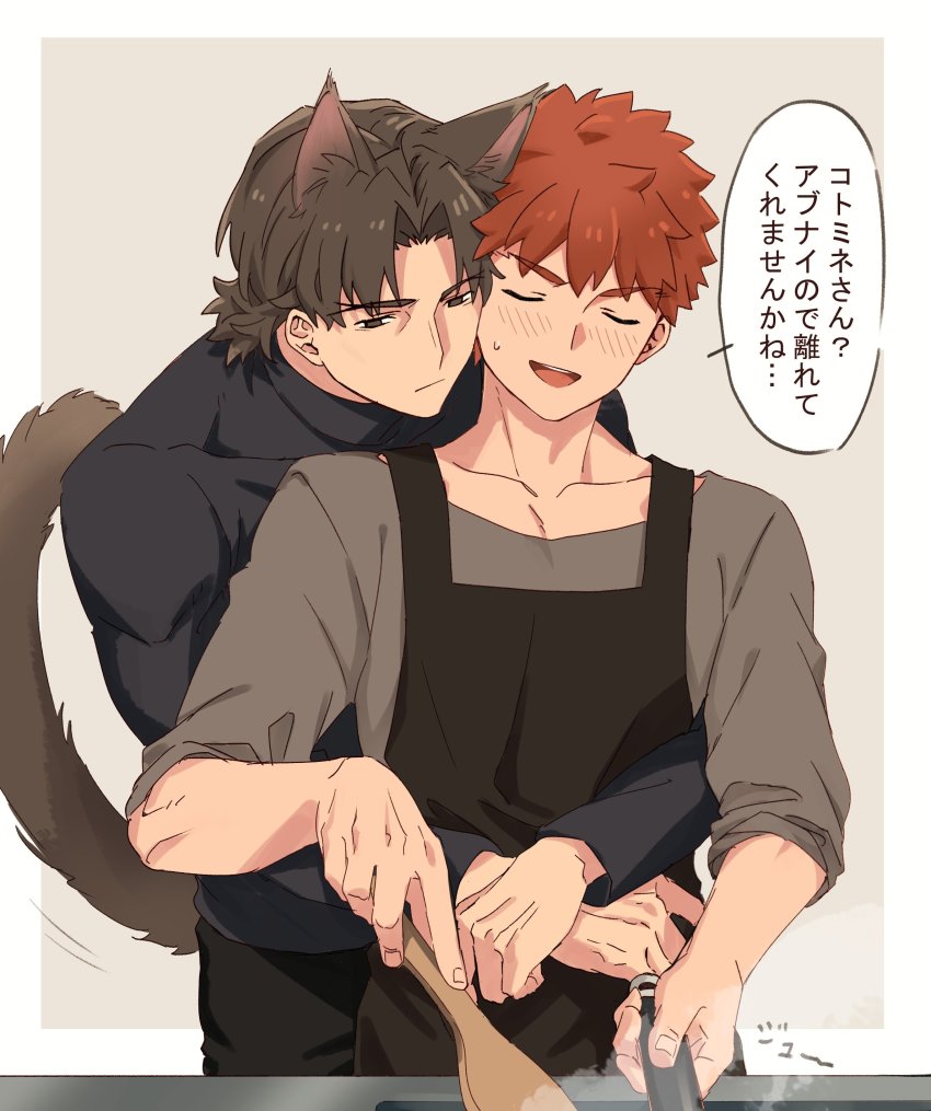 2boys absurdres animal_ears apron black_apron black_hair black_pants black_shirt blush cat_boy cat_ears cat_tail closed_eyes closed_mouth cooking couple emiya_shirou fate/stay_night fate/zero fate_(series) grey_shirt highres holding holding_spoon hug hug_from_behind kotomine_kirei male_focus multiple_boys okonon_(kado_colda) open_mouth pants red_hair shirt short_hair simple_background smile spoon tail translation_request wooden_spoon yaoi