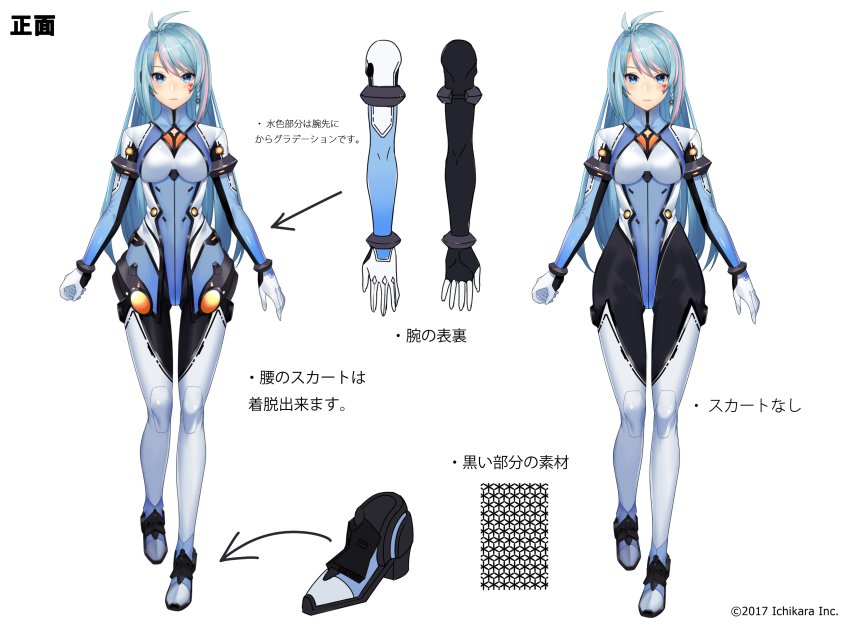 1girl absurdres anonymous_(nijisanji) azura_cecillia blue_bodysuit blue_eyes blue_hair blush bodysuit breasts character_sheet clenched_hand expressionless eyebrows facial_tattoo highres medium_breasts multicolored_hair nijisanji nijisanji_id official_art open_hand pink_hair streaked_hair tattoo virtual_youtuber white_background