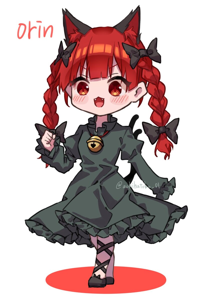 1girl :d animal_ear_fluff animal_ears ankle_lace-up aokihatoba_01 bell black_bow black_footwear blush_stickers bow braid cat_ears cat_girl cat_tail character_name chibi cross-laced_footwear dress extra_ears fangs frilled_dress frills full_body green_dress hair_bow hand_up highres jingle_bell juliet_sleeves kaenbyou_rin long_sleeves multiple_tails neck_bell open_mouth puffy_sleeves red_eyes red_hair shoes smile solo standing tail touhou twin_braids twitter_username two_tails