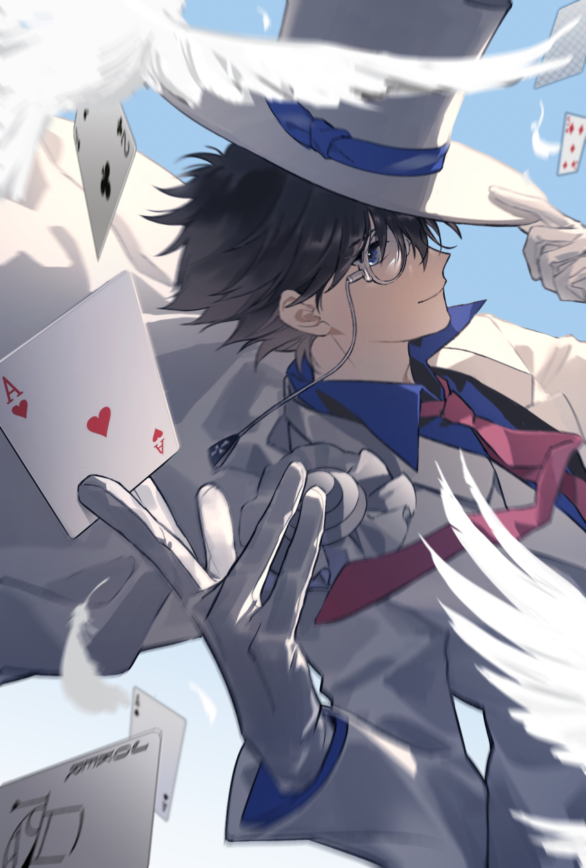 1boy bird blue_eyes blue_shirt brown_hair cape card collared_shirt dove floating_cape floating_card formal_clothes gloves hair_between_eyes hat hat_tip highres holding holding_card kaitou_kid loli_bushi long_sleeves magic_kaito male_focus meitantei_conan monocle monocle_chain necktie red_necktie shirt short_hair smile solo suit top_hat upper_body white_cape white_gloves white_suit