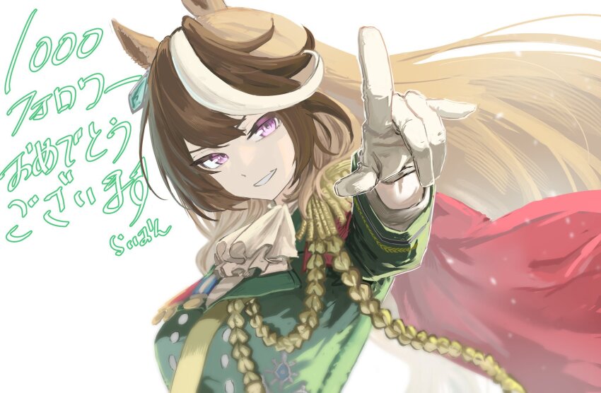 1girl aiguillette animal_ears ascot breasts brown_hair cape coat epaulettes floating_hair friend_a1012 gloves green_coat highres horse_ears long_hair long_sleeves looking_at_viewer medal multicolored_hair open_mouth outstretched_arm pointing pointing_at_viewer purple_eyes red_cape single_epaulette small_breasts smile solo streaked_hair symboli_rudolf_(umamusume) umamusume upper_body white_ascot white_background white_gloves