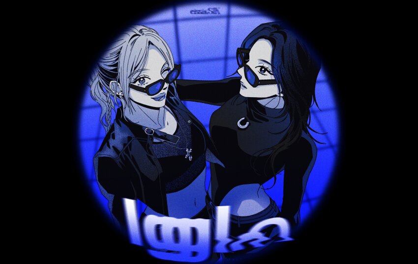 2girls artist_name belle_(kiss_of_life) blue_theme collarbone commentary cropped_jacket cropped_shirt cross cross_necklace eissiksik english_commentary haneul_(kiss_of_life) highres jacket jewelry k-pop kiss_of_life leather leather_jacket long_hair looking_at_viewer monochrome multiple_girls navel necklace one_eye_closed parted_lips real_life smile song_name sunglasses sweater tongue tongue_out