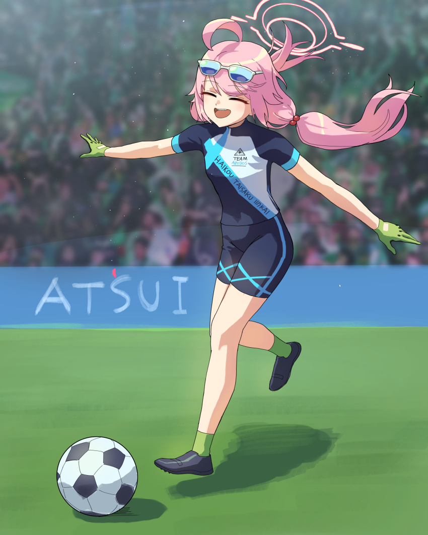 1girl :d absurdres ahoge alternate_costume ball black_footwear black_shirt black_shorts blue-tinted_eyewear blue_archive blurry closed_eyes depth_of_field eyewear_on_head floating_hair gloves green_gloves green_socks halo highres hoshino_(blue_archive) huge_ahoge ksksksa leg_up long_hair low_twintails multicolored_shirt open_mouth outstretched_arms pink_hair pink_halo running shirt short_sleeves shorts smile soccer soccer_ball soccer_uniform socks solo_focus sportswear stadium teeth tinted_eyewear twintails upper_teeth_only white-framed_eyewear white_shirt