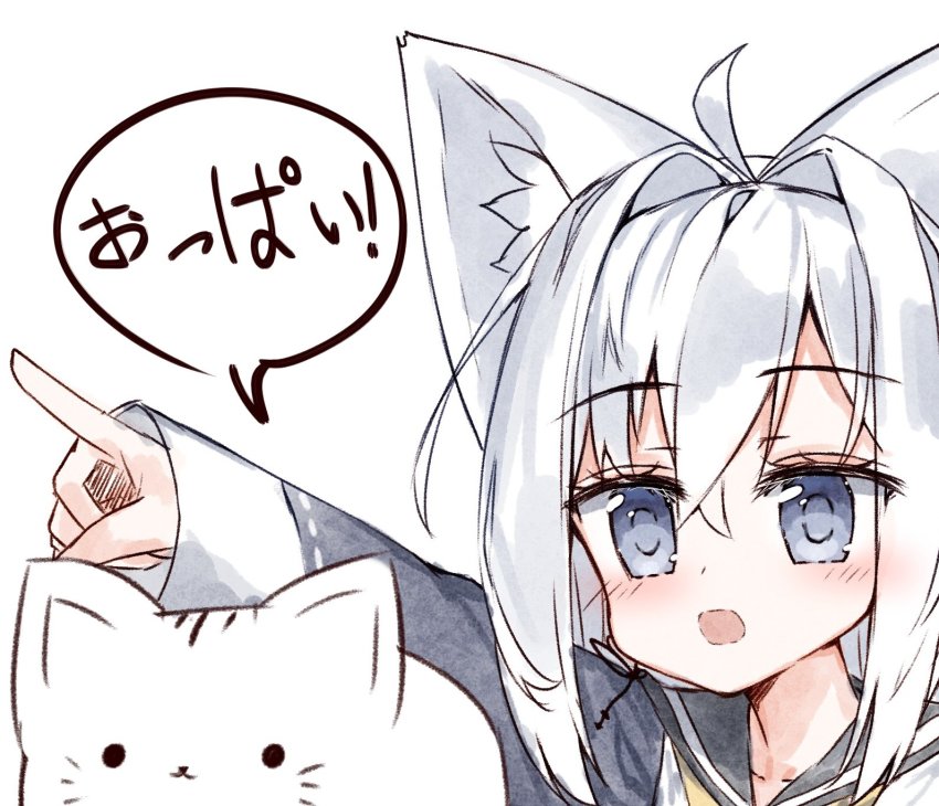 1girl ahoge animal animal_ear_fluff animal_ears black_sailor_collar blue_eyes blue_jacket blush cat female_focus fox_ears hair_between_eyes hair_intakes highres jacket long_hair long_sleeves open_mouth original outstretched_arm ping_myu_ring_(tandohark) pointing ribbon-trimmed_sleeves ribbon_trim sailor_collar shirt silver_hair simple_background sleeves_past_wrists solo tandohark translated white_background white_shirt