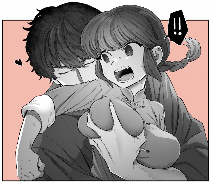 ! !! 1boy 1girl angry bad_id bad_twitter_id braid braided_ponytail breasts chinese_clothes closed_eyes couple genderswap genderswap_(mtf) grabbing_another&#039;s_breast grabbing_from_behind groping heart highres japanese_clothes kimono kunou_tatewaki large_breasts looking_at_another monochrome open_mouth outside_border ranma-chan ranma_1/2 sharp_teeth short_hair simple_background single_braid sweat tangzhuang teeth yoshiragi