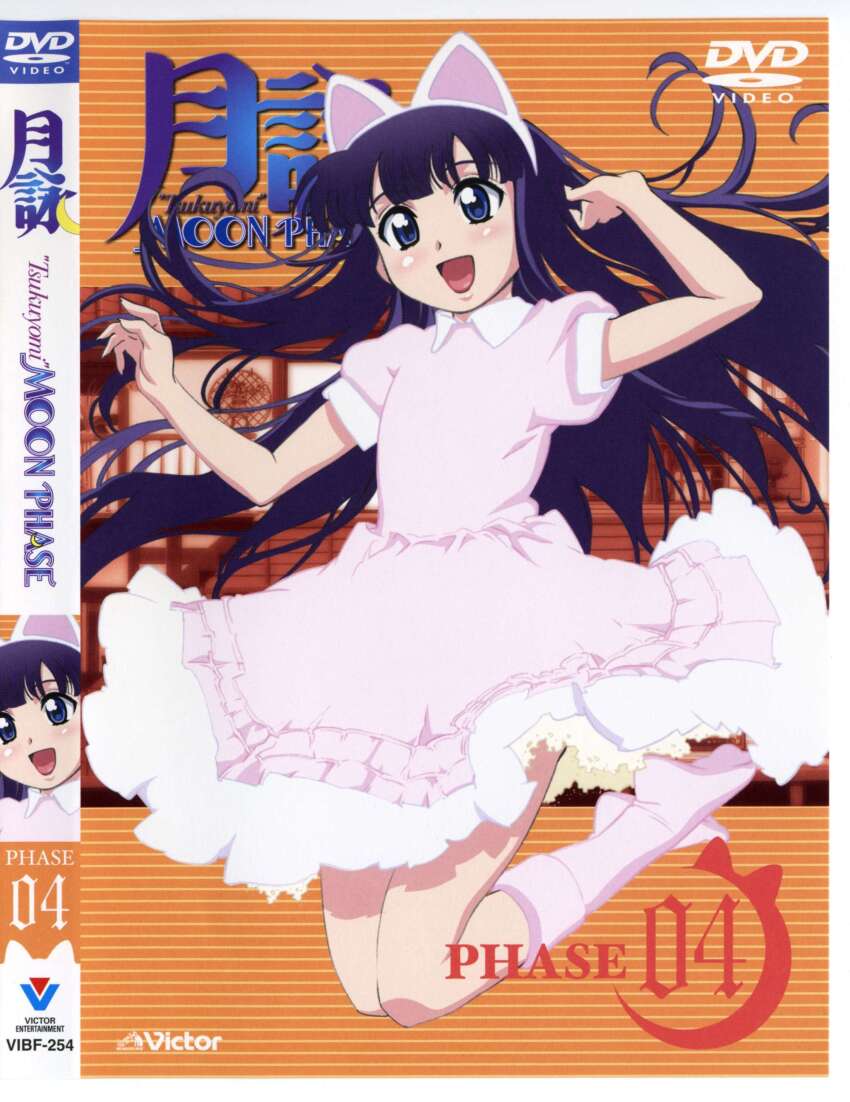 1girl absurdres aizawa_masahiro animal_ears black_hair blue_eyes cat_ears cover dress dvd_cover fake_animal_ears flat_chest full_body hazuki_(tsukuyomi) highres jumping long_hair looking_at_viewer official_art open_mouth scan short_sleeves smile socks solo tsukuyomi_moonphase white_dress white_socks