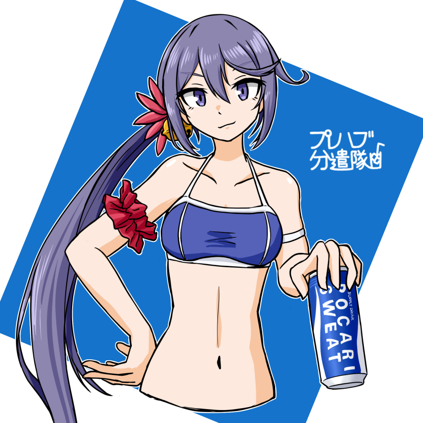 1girl akebono_(kancolle) arm_scrunchie artist_logo bell bikini blue_bikini breasts can cropped_torso drink_can flower hair_bell hair_flower hair_ornament highres kantai_collection logo long_hair looking_at_viewer navel official_alternate_costume pocari_sweat purple_eyes purple_hair samusara side_ponytail small_breasts solo swimsuit two-tone_background upper_body