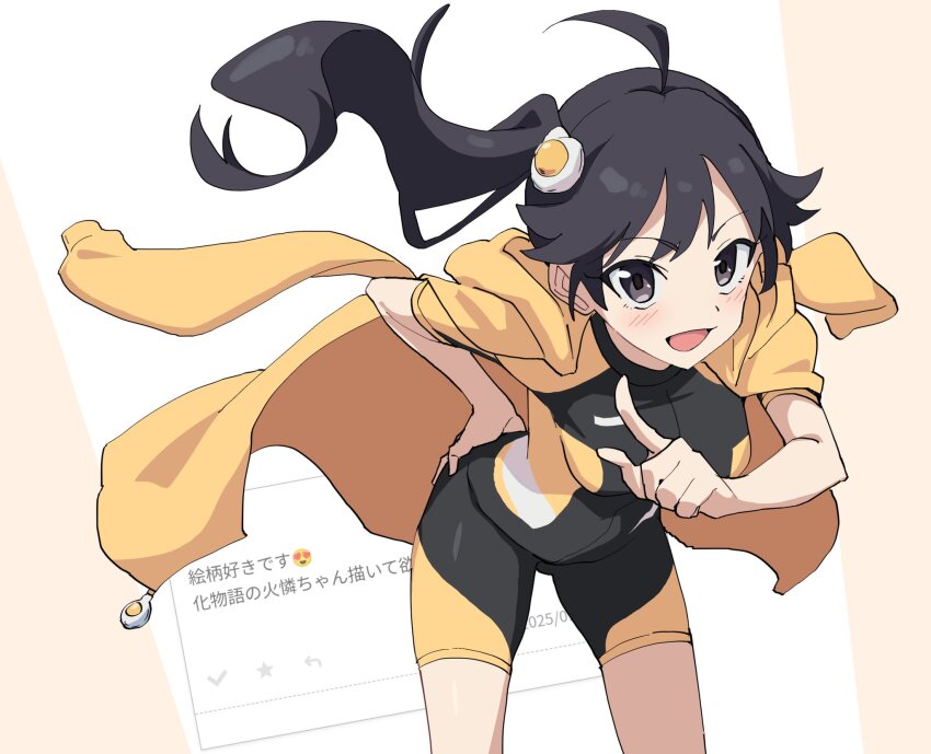 1girl ahoge araragi_karen bent_over black_eyes black_hair bodysuit cowboy_shot egg_hair_ornament floating_hair food-themed_hair_ornament hair_ornament hand_on_own_hip highres hood hooded_jacket index_finger_raised jacket jacket_on_shoulders long_hair looking_at_viewer momomatang monogatari_(series) open_mouth ponytail smile solo standing yellow_jacket