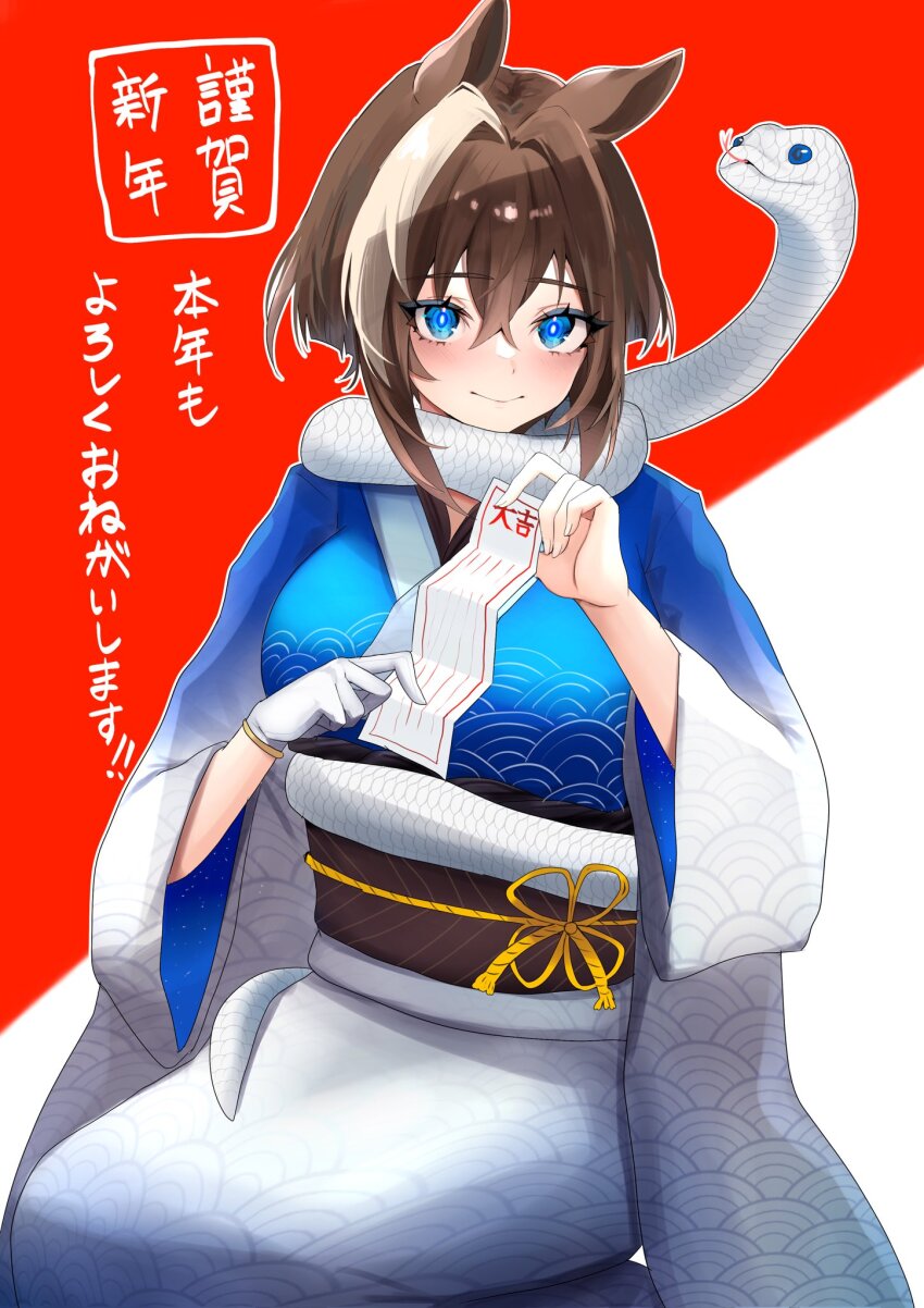 1girl alternate_costume animal_ears blue_eyes blue_kimono blush brown_hair cheval_grand_(umamusume) chinese_zodiac furisode gloves gradient_clothes gradient_kimono hair_between_eyes happy_new_year highres horse_ears horse_girl japanese_clothes kimono looking_at_viewer multicolored_hair new_year red_background single_glove smile snake solo streaked_hair toa510 two-tone_background umamusume white_background white_gloves white_hair white_kimono white_snake wide_sleeves year_of_the_snake