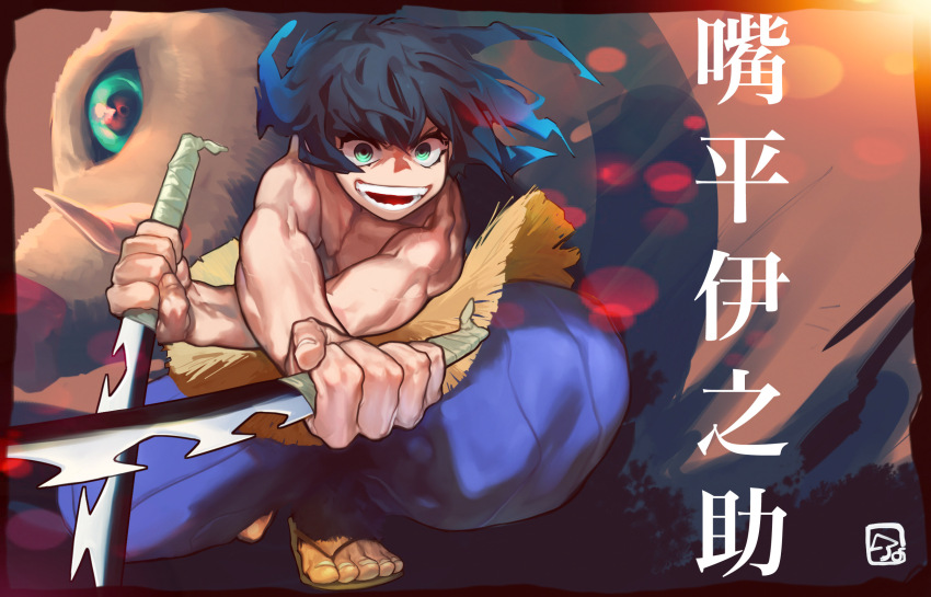 1boy aqua_eyes blue_hair character_name crossed_swords dual_wielding feet fighting_stance hashibira_inosuke highres holding holding_sword holding_weapon kimetsu_no_yaiba looking_at_viewer medium_hair muscular muscular_male nacaji open_mouth sandals smile solo squatting sword topless_male weapon