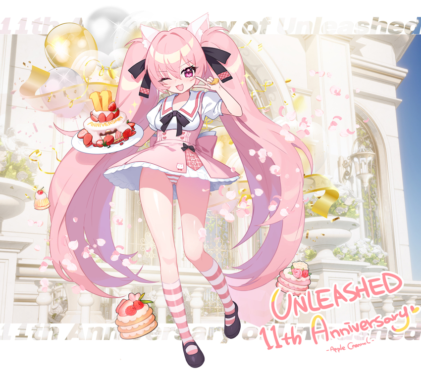 1girl animal_ears apple_caramel balloon black_bow bow breasts cake cat_ears character_request food full_body highres holding holding_tray long_hair looking_at_viewer medium_breasts one_eye_closed open_mouth panties pink_skirt shirt skirt smile socks solo striped_clothes striped_panties striped_socks tray twintails underwear unleashed v very_long_hair white_shirt