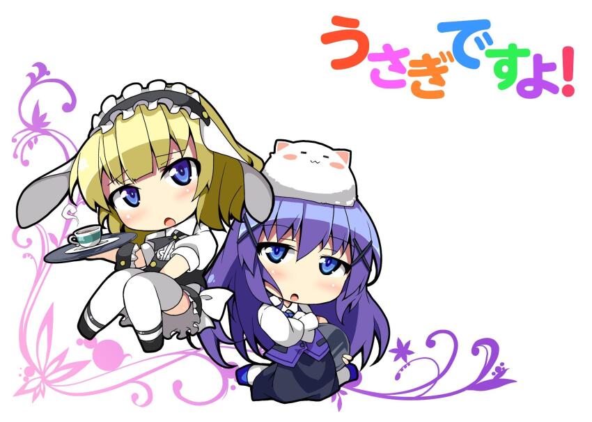 2girls :3 =_= animal_ears black_shoes black_wrist_cuffs blonde_hair blue_eyes blue_hair blue_shoes blunt_bangs bright_pupils buttons chibi collared_shirt cup fleur_de_lapin_uniform full_body gochuumon_wa_usagi_desu_ka? hair_ornament hair_tie highres holding holding_tray jitome kafuu_chino kuraura_keita light_blush long_hair long_sleeves looking_at_viewer lop_rabbit_ears maid_headdress medium_hair multiple_girls purple_hair rabbit_ears rabbit_house_uniform second-party_source shirt shoes short_sleeves simple_background teacup thigh_blush thighhighs tippy_(gochiusa) tray white_background white_thighhighs winter_uniform wrist_cuffs x_hair_ornament zettai_ryouiki