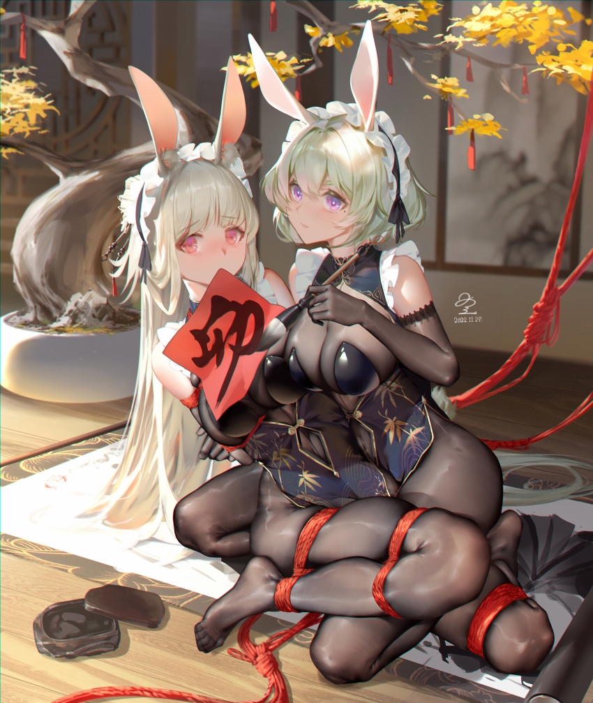 2girls absurdres animal_ears arms_behind_back bdsm black_gloves bodystocking bondage bound bound_arms bound_wrists crotch_rope elbow_gloves feet gloves green_hair highres long_hair looking_at_viewer maid_headdress multiple_girls new_year original rabbit_ears red_rope restrained ribao rope shibari shibari_over_clothes short_hair