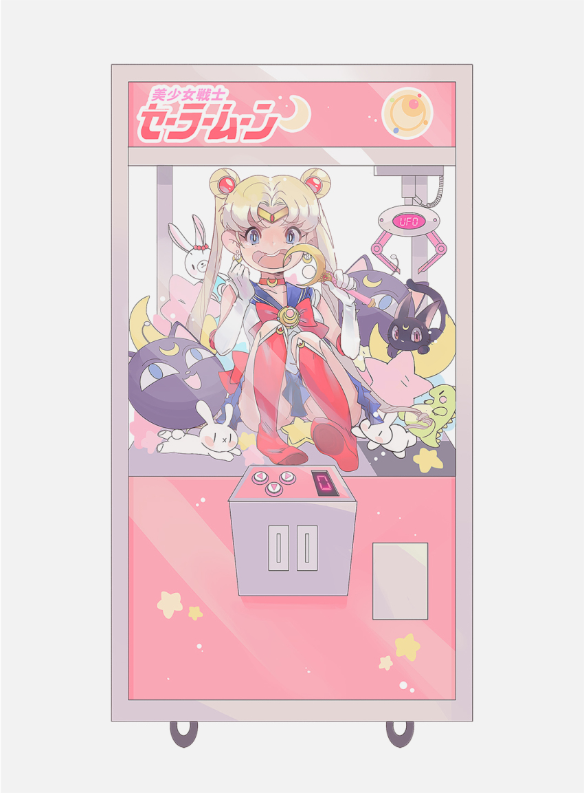 1girl alpaca_carlesi bishoujo_senshi_sailor_moon bishoujo_senshi_sailor_moon_(first_season) bishoujo_senshi_sailor_moon_r boots copyright_name crane_game double_bun hair_bun highres luna-p luna_(sailor_moon) moon_stick sailor_moon sailor_senshi stuffed_toy tsukino_usagi twintails wand