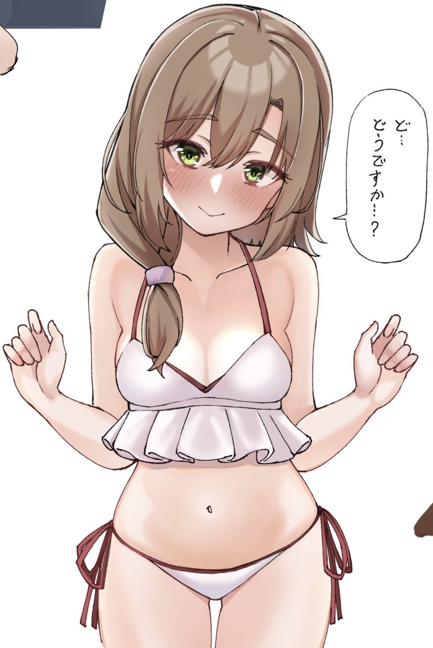 1girl alternate_costume bare_arms bare_shoulders bikini blush breasts brown_hair cleavage closed_mouth collarbone commentary_request cowboy_shot curvy eyelashes eyes_visible_through_hair frilled_bikini frills green_eyes hair_between_eyes halterneck hands_up highres long_hair looking_at_viewer low_ponytail medium_breasts mikuni_sairi navel side-tie_bikini_bottom smile solo speech_bubble swimsuit tenshi_souzou_re-boot! tft_(tft7822) thick_eyebrows translated tsurime w_arms white_bikini