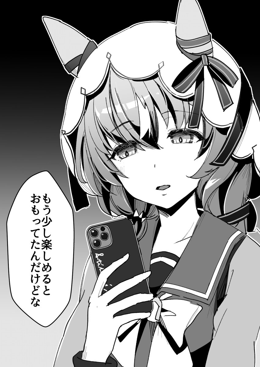 1girl absurdres animal_ears breasts cellphone collarbone commentary_request hair_between_eyes hair_ornament highres holding holding_phone horse_ears horse_girl iphone iphone_11_pro long_hair monochrome open_mouth phone sakura_yoru school_uniform simple_background small_breasts smartphone solo still_in_love_(umamusume) tracen_school_uniform translation_request umamusume veil