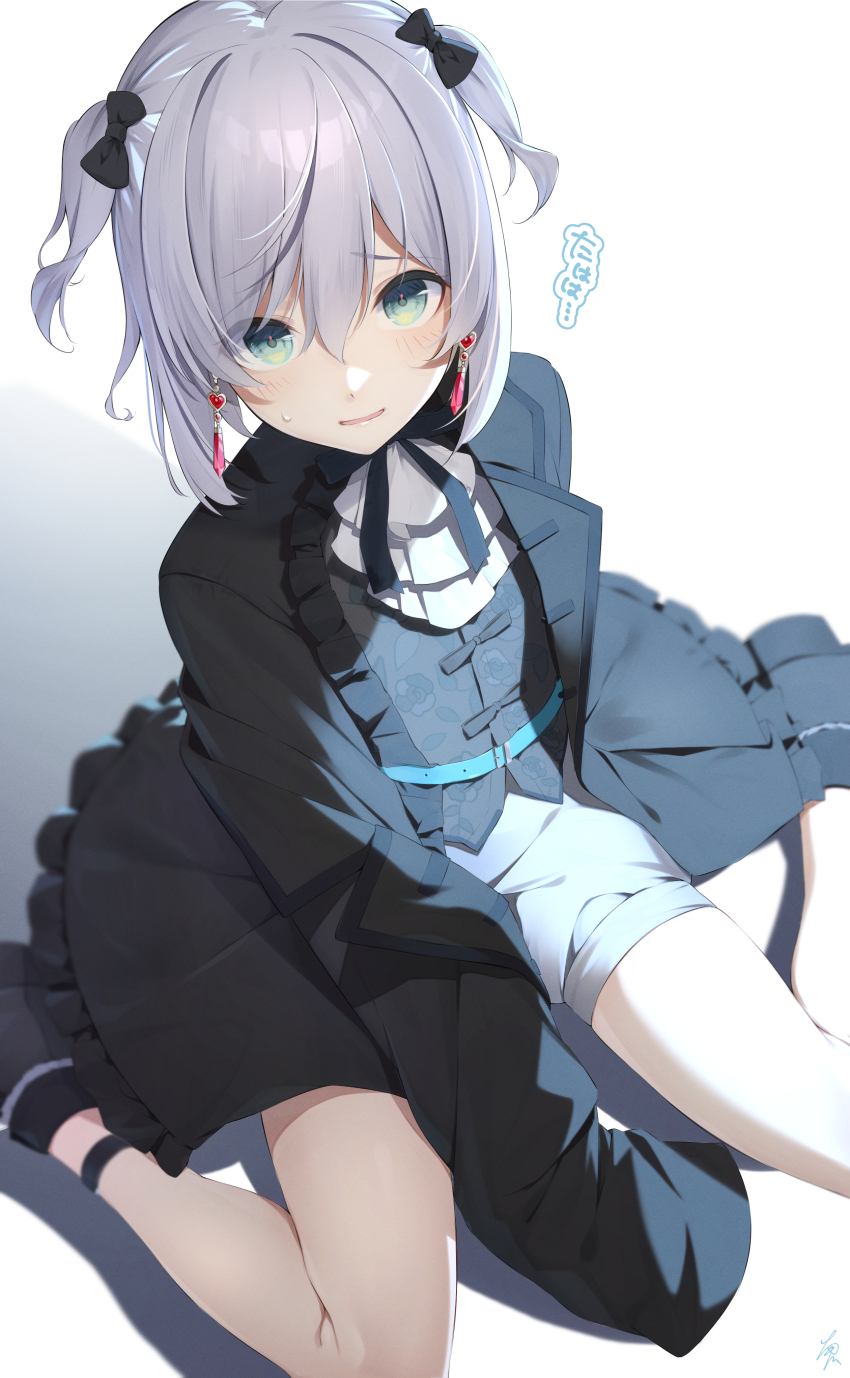 1girl absurdres arm_between_legs ascot belt black_coat black_footwear blue_belt coat earrings floral_print frilled_coat frilled_shirt frills from_above green_eyes grey_hair highres indie_virtual_youtuber jewelry layered_clothes light_blush looking_at_viewer looking_up medium_hair neck_ribbon nekomugi_tororo noyk_iv parted_lips ribbon shirt shorts sidelighting single_off_shoulder sitting sleeves_past_fingers sleeves_past_wrists solo sweatdrop two_side_up virtual_youtuber wariza white_ascot white_shorts