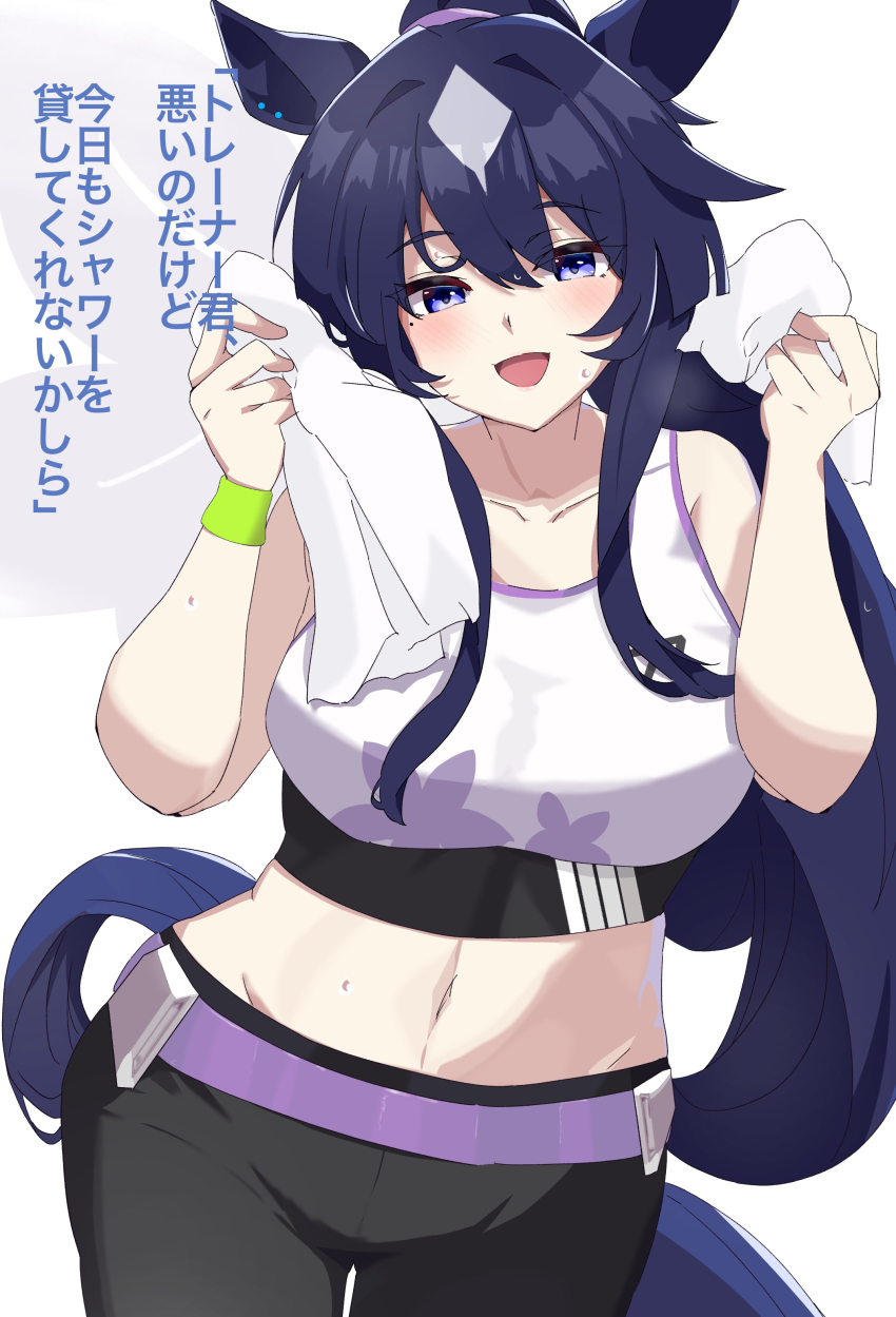 1girl absurdres alternate_costume alternate_hairstyle blue_archive blue_hair breasts collarbone commentary_request cosplay dark_blue_hair ekazawa_sdvx highres horse_girl looking_at_viewer medium_breasts midriff mole mole_under_eye navel open_mouth pants ponytail purple_eyes solo sumire_(blue_archive) sumire_(blue_archive)_(cosplay) sweat towel translation_request umamusume verxina_(umamusume) white_background