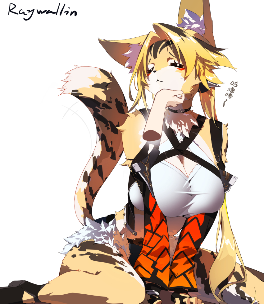 1girl animal_ears bare_shoulders blonde_hair blush breasts cat_ears cat_girl cat_tail cheetah_girl cleavage closed_eyes disembodied_hand furry furry_female highres large_breasts long_hair parted_bangs pulchra_fellini raywallin sitting tail yellow_fur zenless_zone_zero