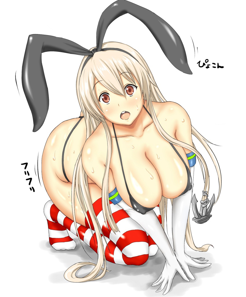 10s 1girl aged_up all_fours animal_ears bikini black_bikini blonde_hair breasts brown_eyes covered_erect_nipples elbow_gloves female_focus gloves hair_ornament highres huge_breasts kantai_collection long_hair open_mouth poyonken rabbit_ears shimakaze_(kancolle) simple_background solo sweat swimsuit thighhighs translated white_background white_gloves