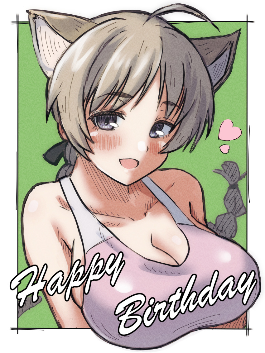 1girl absurdres ahoge animal_ears blush braid breasts cat_ears cleavage collarbone happy_birthday heart highres huge_breasts light_brown_hair long_hair looking_at_viewer lynette_bishop open_mouth purple_eyes solo sports_bra strike_witches tama_kitsune world_witches_series