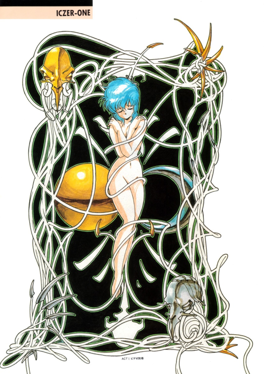 1980s_(style) art_nouveau blue_hair highres hirano_toshihiro iczer-1 iczer_(series) kanå_nagisa kanou_nagisa nude official_art oldschool retro_artstyle short_hair solo tatakae!!_iczer-1