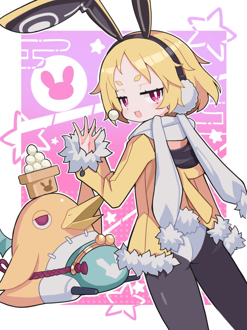 1girl :3 :d animal_ears animal_hood ass bat_wings beak bird black_pantyhose blonde_hair blush coat commentary demon_girl demon_wings disgaea earmuffs english_commentary food food_on_head fur-trimmed_jacket fur-trimmed_scarf fur-trimmed_sleeves fur_trim gradient_background green_wings highres hikimayu hood jacket jitome leotard long_sleeves looking_at_viewer makai_senki_disgaea_5 mini_wings mochi object_on_head open_mouth pantyhose peg_leg penguin pink_background playboy_bunny polka_dot polka_dot_background prinny purple_background rabbit_earmuffs rabbit_ears rabbit_girl rabbit_hood rabbit_tail red_eyes scarf short_eyebrows short_hair smile star_(symbol) suaman tail thick_eyebrows two-tone_background usalia_(disgaea) white_leotard white_scarf wings yellow_coat yellow_jacket