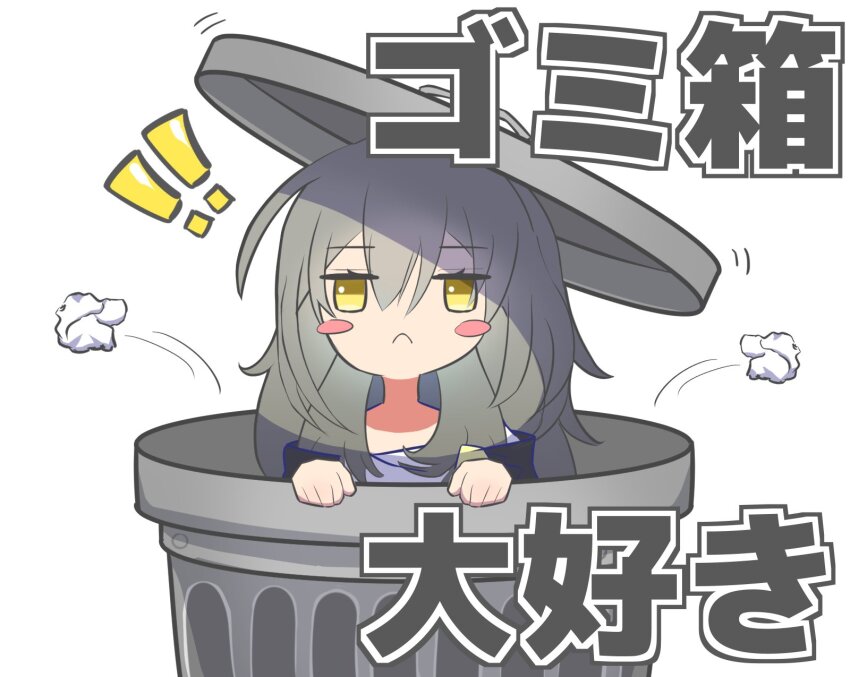 black_jacket chibi crumpled_paper grey_hair highres honkai:_star_rail honkai_(series) in_container in_trash_can jacket medium_hair nekooka_mayuri shirt solo stelle_(honkai:_star_rail) trailblazer_(honkai:_star_rail) trash trash_can white_background white_shirt yellow_eyes