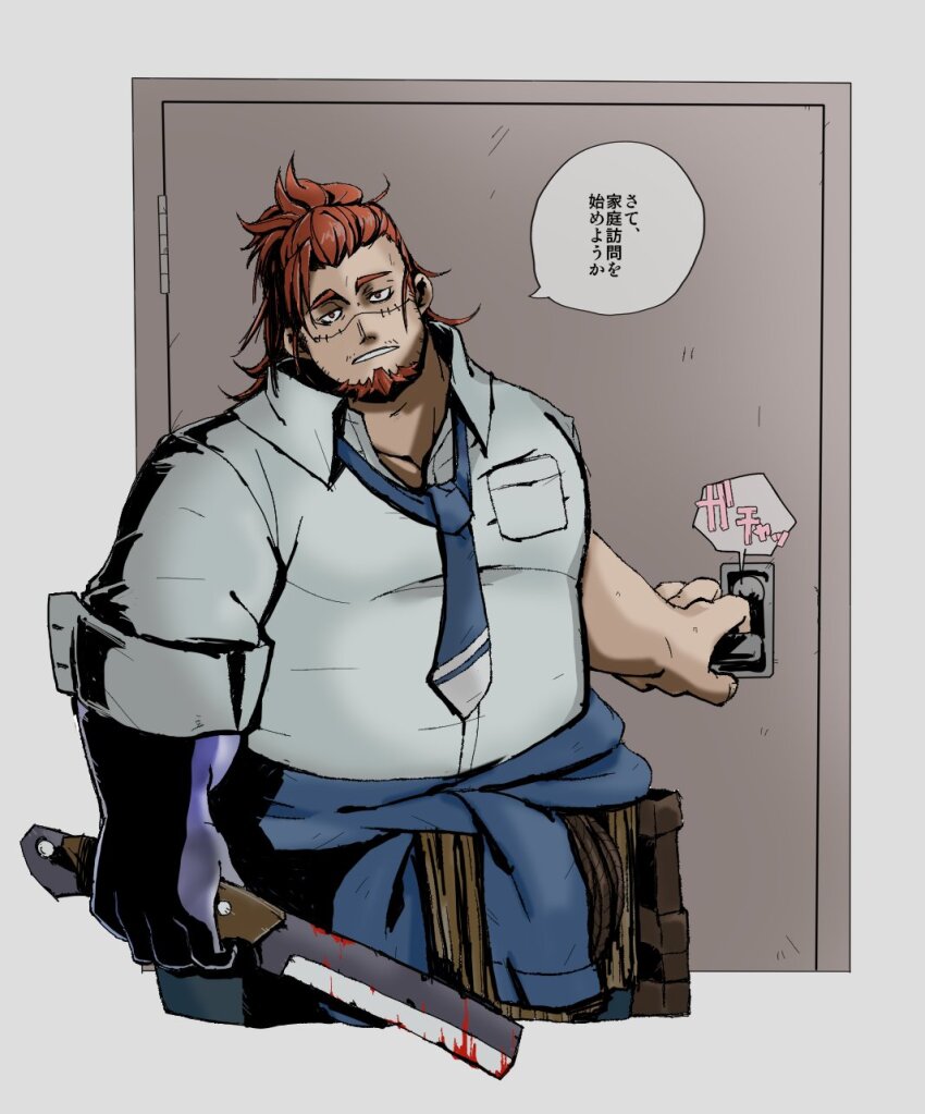 1boy bags_under_eyes bara blood blue_necktie boogeyman_(housamo) colored_skin crowcrow_syo facial_hair goatee highres holding holding_weapon long_sideburns male_focus mature_male muscular muscular_male mustache_stubble necktie purple_skin scar scar_on_face sideburns stubble tokyo_houkago_summoners weapon