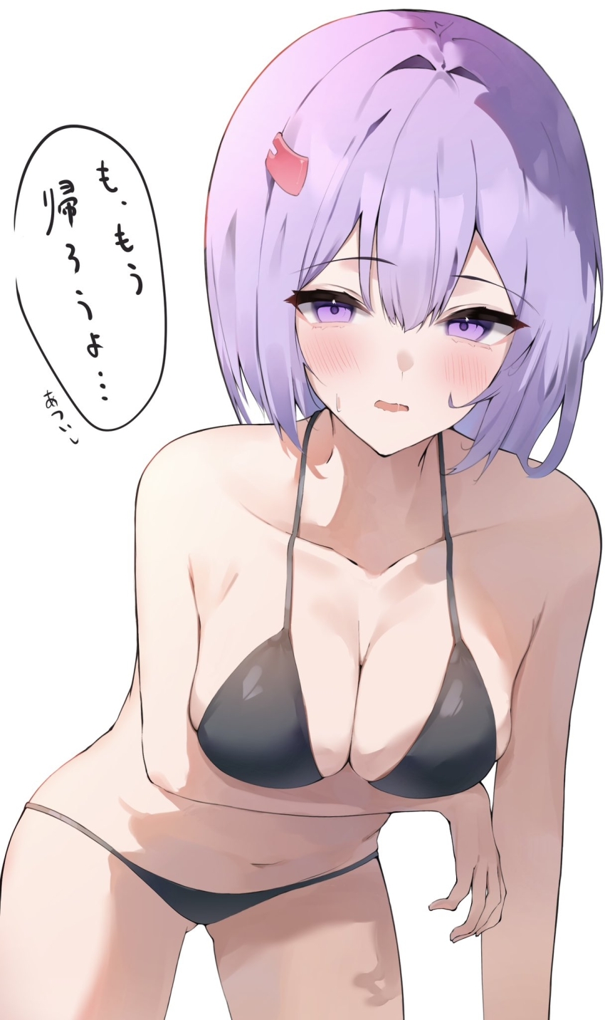 1girl arm_under_breasts bare_arms bare_shoulders bikini black_bikini blush breasts chiriakuta_hai cleavage collarbone cowboy_shot gluteal_fold hair_ornament hairclip highres large_breasts leaning_forward looking_at_viewer medium_breasts navel open_mouth purple_eyes purple_hair short_hair simple_background solo speech_bubble string_bikini sweatdrop swimsuit voiceroid white_background yuzuki_yukari yuzuki_yukari_(shizuku)