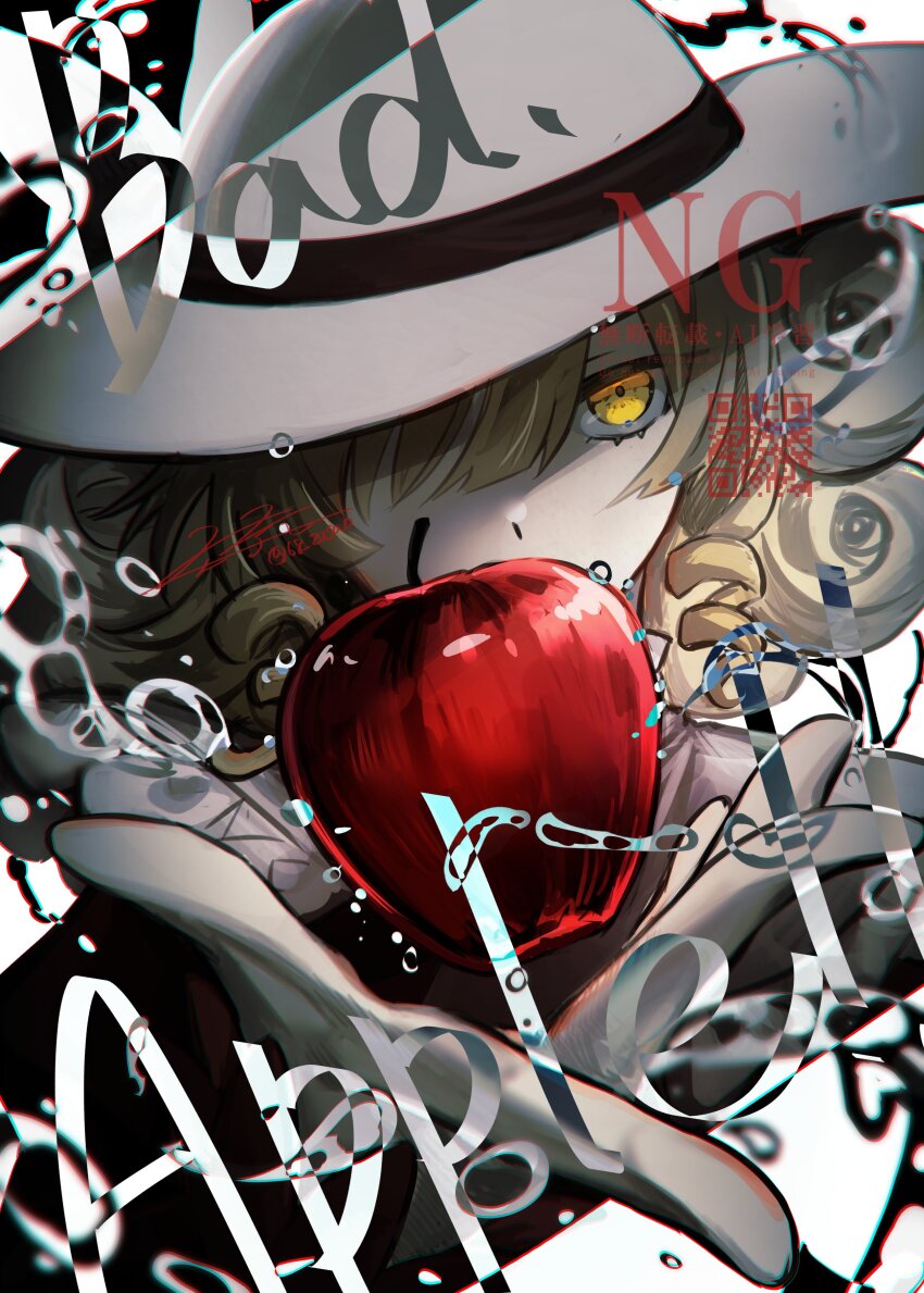 1girl absurdres apple bad_apple!! blonde_hair commentary_request curly_hair dress elly_(touhou) food frilled_dress frills fruit hair_over_one_eye hat highres long_sleeves looking_at_viewer medium_hair red_dress rokuya_(68_zusao) solo sun_hat touhou touhou_(pc-98) white_hat yellow_eyes