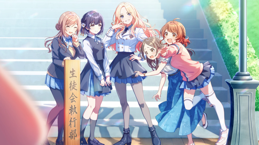 5girls belt blazer blonde_hair blue_eyes boots brown_eyes brown_hair bush buttons cardigan closed_eyes floral_print flower forehead gakuen_idolmaster game_cg grin hair_ornament hanami_ume hand_on_own_hip hataya_misuzu high_heel_boots high_heels himesaki_rinami idolmaster jacket japanese_text juo_sena kneehighs kuramoto_china layered_skirt long_skirt multicolored_hair multiple_girls neck_ribbon necktie official_art open_mouth pantyhose pink_hair purple_hair red_hair ribbon school_uniform shirt skirt smile socks stairs thighhighs v vest white_shirt white_thighhighs