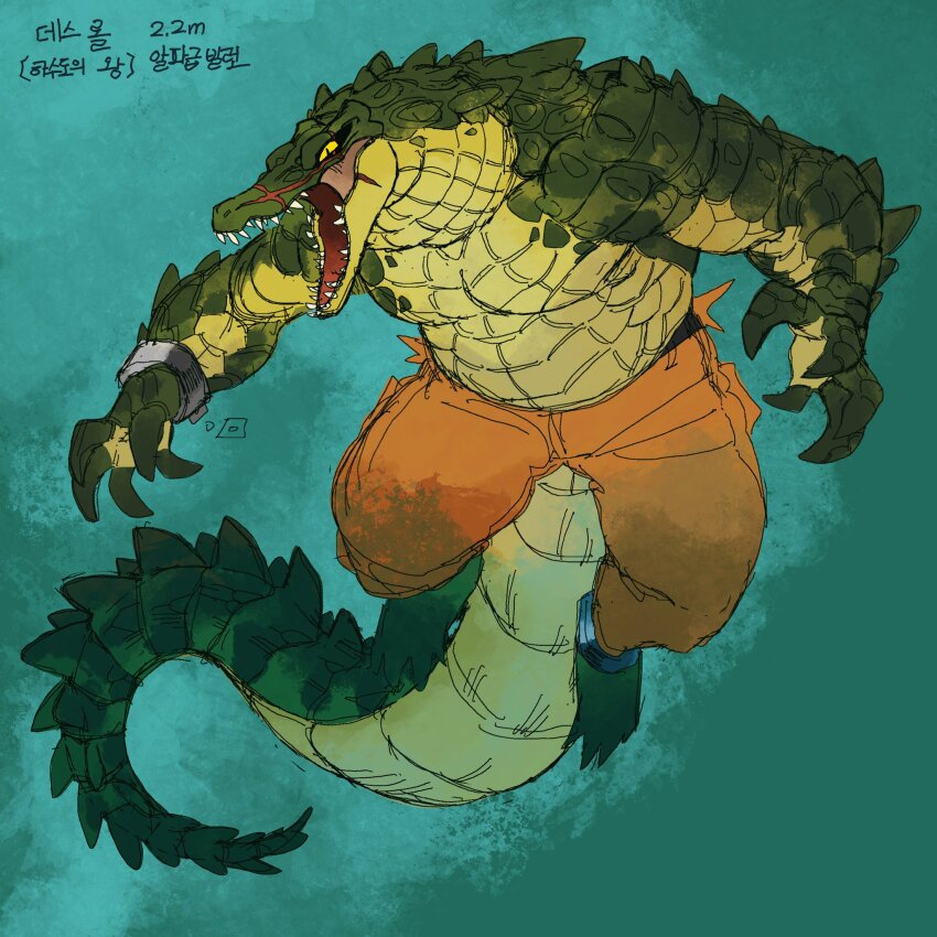 1boy aqua_background balance_scale bison_pang colored_sclera commentary_request crocodile_boy crocodilian_tail cross_scar highres korean_commentary muscular muscular_male open_mouth orange_pants original pants scar sharp_teeth tail teeth topless_male underwater weighing_scale yellow_sclera