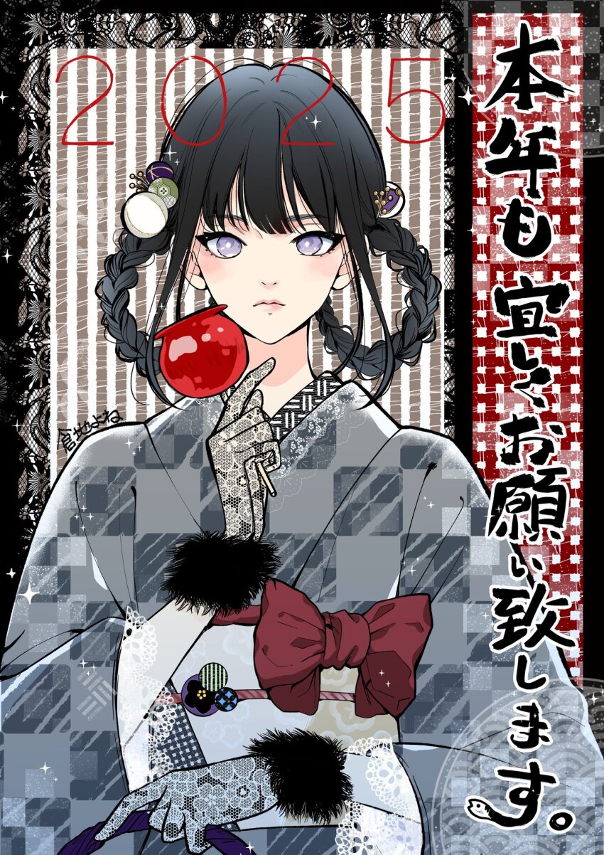 1girl 2025 black_hair blunt_bangs braid closed_mouth food gloves grey_kimono hair_ornament highres holding holding_candy_apple holding_food japanese_clothes kimono kurachi_yone looking_at_viewer obi original sash sidelocks solo sparkle translation_request twin_braids upper_body wide_sleeves