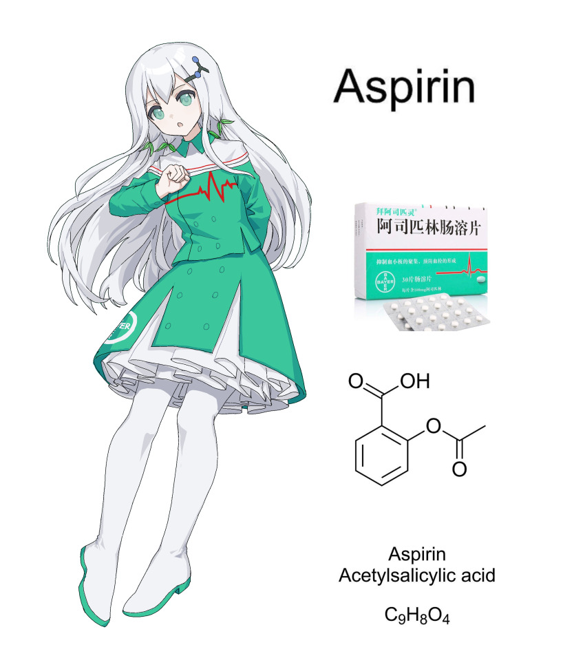 1girl absurdres aspirin bayer_inc. blister_pack boots cardiogram cardiogram_print chemical_formula chemical_structure chemistry clenched_hand commentary full_body green_eyes green_skirt hair_ornament hairclip hand_on_own_chest highres layered_skirt leaf_hair_ornament long_hair looking_at_viewer medicine medicine_box original parted_lips personification phonetik pill product_girl simple_background skirt solo thigh_boots translated very_long_hair white_background white_footwear white_hair white_skirt